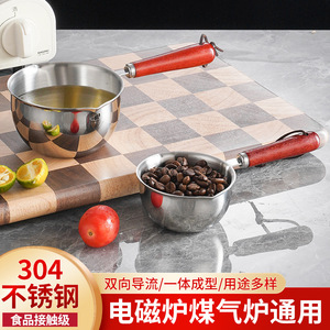 304 Stainless Steel Mini Sauce Pan With Wood Handle Heat Resistant For Home Cooking Sauces Eggs Coffee Oil Pouring - Product Image 5