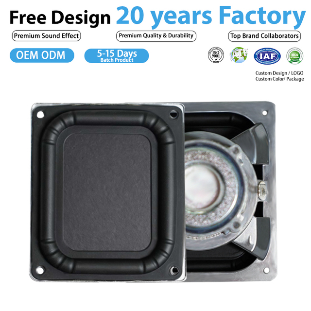 Home Mini Audio 2.5" 4 Ohm 18W Consumer Grade Subwoofer Speaker for Small Sound Devices