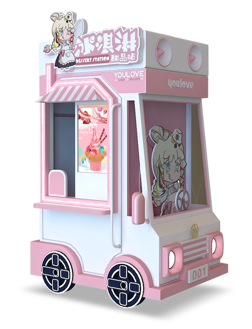 12L Fully Automatic Soft Ice Cream Vending Machine 21-Inch Touch Screen SDK Enabled Stainless Steel Multi-Payment Compressor