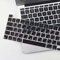 Cubierta de Teclado de Silicona Ucraniana de Alta Calidad con Diseño Europeo para MacBook Pro 13" 2020-2022 M2 M1 A2338 A2289 A2251, Pro 16" 2019 A2141