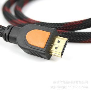 HDMI To 3Rca Av Cable 1.5M Hdmi To Color Difference Line For Led Tv Computer <b>Adapter</b> Connector - Product Image 2