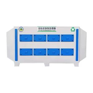 Menara adsorpsi kotak karbon aktif pemurni dan adsorpsi bau Gas tahan korosi - Product Image 3