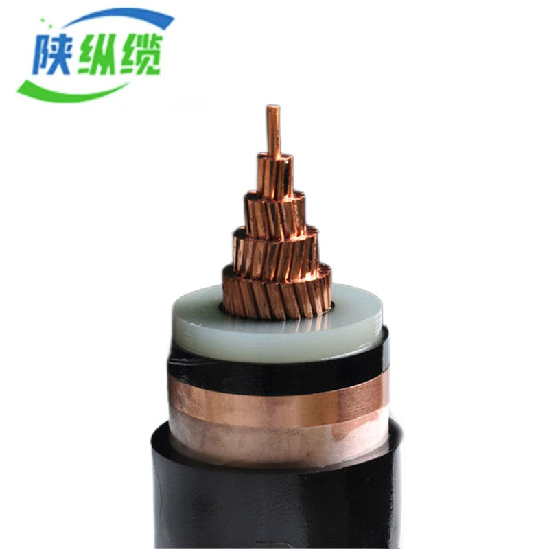 11kv-<strong>35kv</strong> XLPE Medium Voltage Overhead Distribution <strong>Cables</strong> Copper XLPE Insulated PVC Jacket <strong>Power</strong> <strong>Cable</strong>