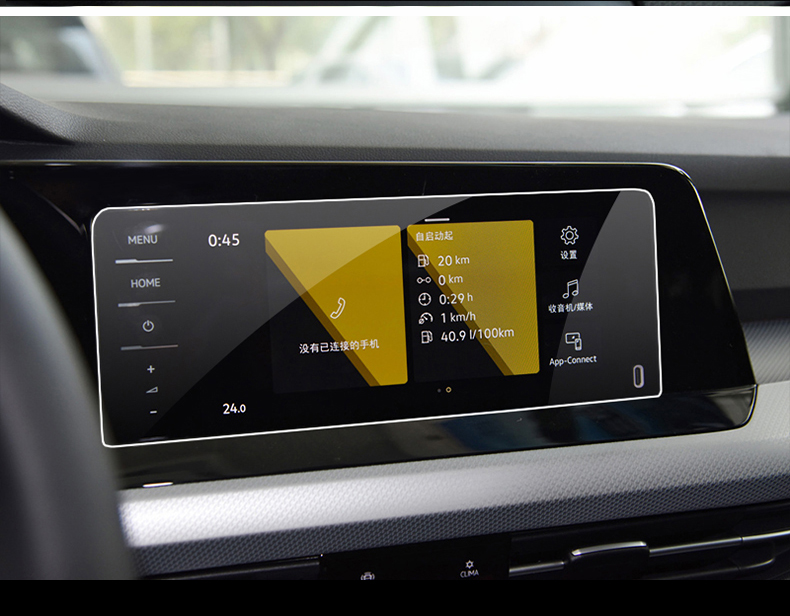 Pour Golf 8 MK8 2022 8.25 pouces navigation