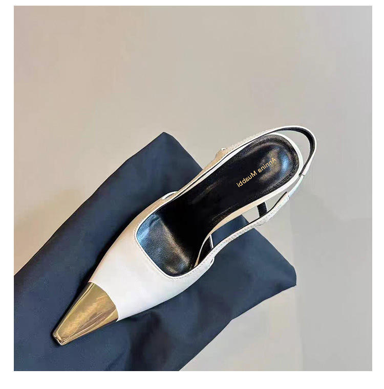 สีขาวด้าน