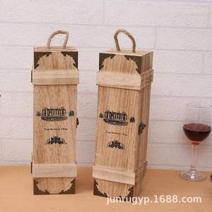 Caja de madera rectangular para una sola botella de vino, hecha a mano, de pino, para regalo, para vino tinto - Product Image 1