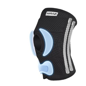Medical knee <b>brace</b> for meniscus injuries, knee fixation <b>brace</b>, knee joint rehabilitation, patellar <b>brace</b> for <b>men</b> and women. - Product Image 1