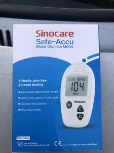 <span class=keywords><strong>Tiras</strong></span> Reactivas <span class=keywords><strong>Sinocare</strong></span> Safe Accu 2 de Changsha <span class=keywords><strong>Sinocare</strong></span> Inc. - Product Image 5