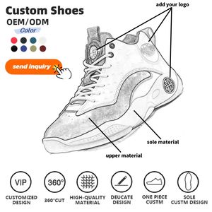 Zapatillas de deporte de estilo baloncesto retro personalizadas para niños, zapatillas de entrenamiento deportivas informales de fábrica para las estaciones de invierno y primavera - Product Image 2