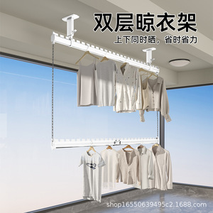 ราวตากผ้าอลูมิเนียมอัลลอยด์สองชั้น ติดผนัง ใช้ได้กับระเบียงอเนกประสงค์ - Product Image 1