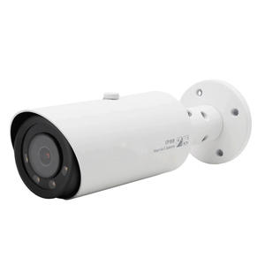 Full Metal <b>IP</b> <b>Camera</b> Dual Lights 5X 2.8-12MM Auto Lens 25fps 6MP Network <b>Camera</b> Human Vehicle Detection Card Slot - Product Image 2