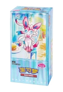 Édition chinoise originale Pokémon Gem Pack 2 volumes Eevee TCG Collection Cartes à collectionner Boîte cadeau jouet - Product Image 5