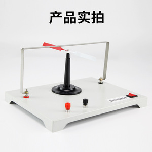 Oersted demonstrator, middle and high school <b>physics</b> experiment equipment, magnetic effect of electric current, new curriculum - Product Image 5