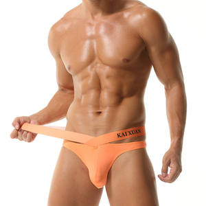 カスタムメンズアスレチックジョックストラップセクシーアジアンスタイルプラスサイズビキニひも下着ローライズナイロンランジェリー卸売 - Product Image 1