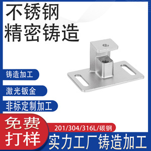 304 45 # - Product Image 4