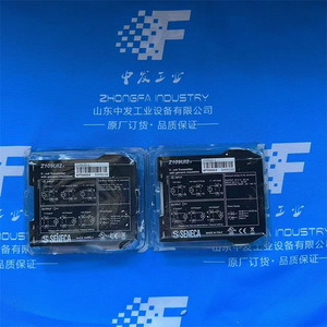 Seneca Current <b>Transformer</b> T201DCH50 M With Rs485 Modbus RtU For Monitoring General Use - Product Image 2