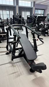 Máquina de Press de Pecho Inclinado Comercial MPKS LD09 para Entrenamiento de Fuerza en Gimnasio, Equipo de Fitness Ajustable con Carga de Placas - Product Image 3