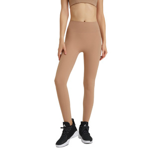 Pantalon de sport taille haute pour femme, respirant, coupe décontractée, taille haute <span class=keywords><strong>DL221</strong></span> pour yoga, pilates, gym, course à pied, fitness, vêtements de sport - Product Image 1