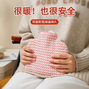 Bolsa de Agua Caliente de Gran Tamaño con Funda a Cuadros para Compresas Calientes y Calentamiento Corporal - Product Image 4