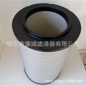 Marine <b>Generator</b> Air Filter 21212204 For Volvo Penta Standard Size Plastic Part - Product Image 3