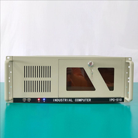 어드밴텍 IPC-510 4U 랙 산업용 제어 타워 7 슬롯 ATX 마더보드 510 산업 자동화 컴퓨터 인텔 2.0GHz 서버