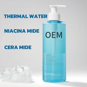 Lavado DE CARA orgánico sin aceite OEM para mujeres y hombres, limpieza de poros con niacinamida, 400ml, seguro para pieles sensibles, no resecará la piel - Product Image 2