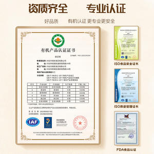 Venta al por mayor de fábrica: Mingwang Alimentos - Gránulos de <span class=keywords><strong>huevo</strong></span> y vegetales deshidratados para sustitución de comidas, vegetales de grado alimenticio para repostería comercial. - Product Image 4