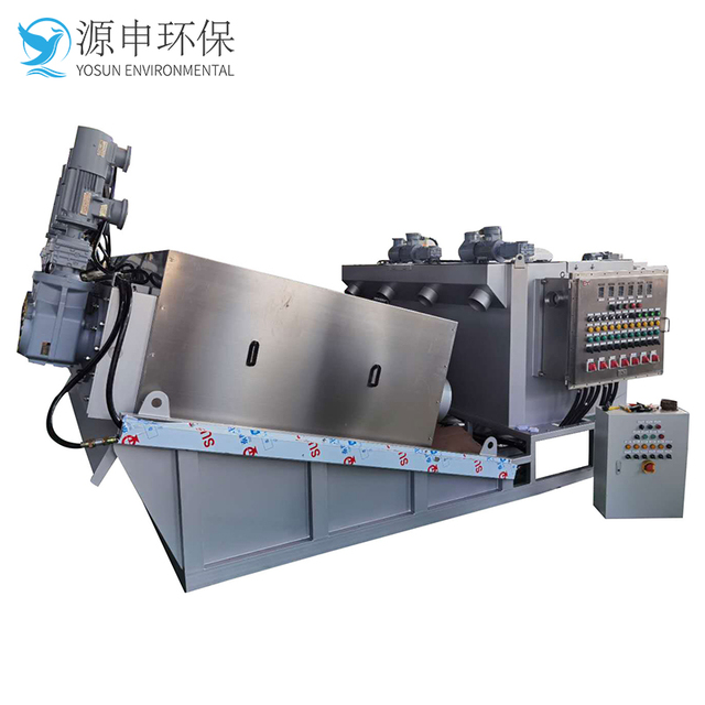 High-Efficiency Stainless Steel Screw Press Sludge Dewaterer WasteWater Sludge Screw Press Separating Dewatering Treatment Plant
