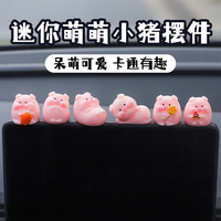 Figurines de cochon miniatures en résine assorties en gros, ornements de cochon miniatures pour maison de poupée, jardin féerique, artisanat DIY, décoration de table et de maison