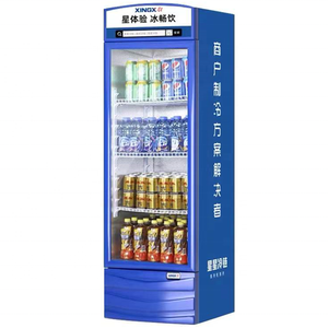 Nevera Comercial de Bebidas de Súper Rendimiento con Baja Inversión - Product Image 3