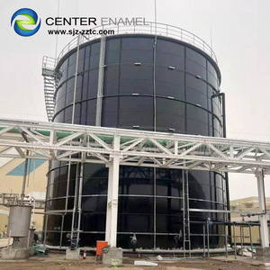 Usine de biogaz pour huile de palme: Réservoir en acier fondu pour la récupération d'énergie et la purification de l'<span class=keywords><strong>eau</strong></span> - Product Image 4