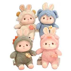 لعبة ليندا الأعلى مبيعاً القطيفة ملابس واسعة ألعاب هدية عيد ميلاد الأرنب يتحول إلى خنزير صغير