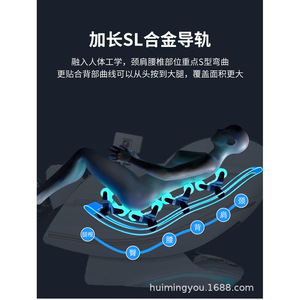 T700 SL Track Massage Chair 61 Airbags 3D <b>Robotic</b> Arm Full Body Home Use - Product Image 2