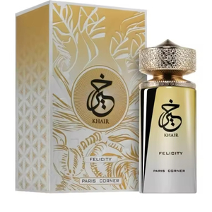 Perfume Original de Marca de Alta Gama, Ecológico y Duradero, Eau de Parfum Paris Corner Khair Candy, Aroma Frutal, Floral y Amaderado en Spray para Hombre y <span class=keywords><strong>Mujer</strong></span> - Product Image 3