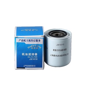 กรองน้ำมันเครื่อง RuiDelang รุ่น JX1010 แบบหมุน สำหรับ Yunnei Yangchai Dongfeng Zhifu - Product Image 1