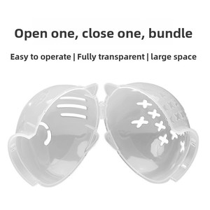 Collier de tête pour chat en plastique, empêche de lécher, de mordre, anti-griffures, respirant, masque facial transparent, muselière pour chat - Product Image 4