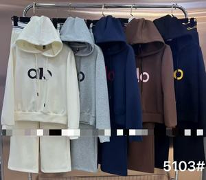 مجموعة رياضية نسائية قطنية من قطعتين عالية الجودة بأكمام طويلة OC1114 - Product Image 1