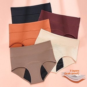 Culottes menstruelles taille moyenne anti-fuites respirantes pour femmes - Offre spéciale - Product Image 2