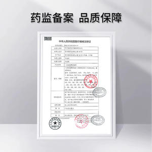 Lanceta Desechable Stevlance SoftSure 28g 50 Unidades Para Uso Facial - Product Image 4