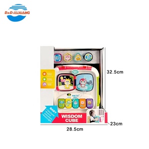 Intelliggence Cube Shape Sorter Cubo de actividad para niños lindo de plástico, rompecabezas de actividad de aprendizaje divertido Juguetes educativos para niños - Product Image 6