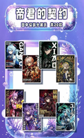 YS Anime Crossover Acrylic Shikishi Art Board Rainy Night Wild Theme High Definition Vivid Print Desktop Cabinet Display Hobby