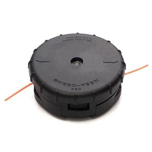 <span class=keywords><strong>Echo</strong></span> SRM140 SRM200 Speed-Feed 400 Tête <span class=keywords><strong>de</strong></span> coupe universelle Tête <span class=keywords><strong>de</strong></span> coupe à cordes SRM202 SRM210 SRM225 SRM225i SRM225U 99944200907 - Product Image 1