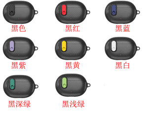 Pour beats <span class=keywords><strong>studio</strong></span> buds + / For beats <span class=keywords><strong>studio</strong></span> buds Étui de protection pour écouteurs en fibre de carbone TPU PC Heavy duty Armor Cover + HOOK - Product Image 6