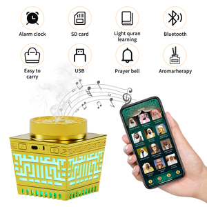 <span class=keywords><strong>2025</strong></span> Hồi giáo quran nói Loa Túi quran bóng đèn loa với ứng dụng quran-Loa cho ramadan - Product Image 2