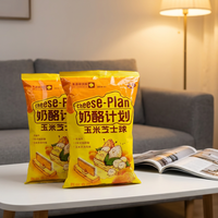 Cheese-Plan 108g Sin Grasas Trans Halal, Snacks Salados de Maíz con Queso, Textura Semiblanda, Hinchados, 12 Meses de Caducidad, Directo de Fábrica