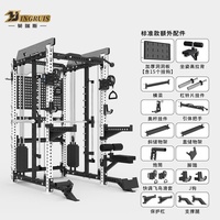 Rack de Gimnasio con Barra de Dominadas y Máquina Smith