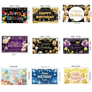 Bannière de fond <span class=keywords><strong>Joyeux</strong></span> <span class=keywords><strong>Anniversaire</strong></span> en polyester 100% avec design <span class=keywords><strong>gratuit</strong></span> pour décoration de fête d'<span class=keywords><strong>anniversaire</strong></span> - Product Image 1