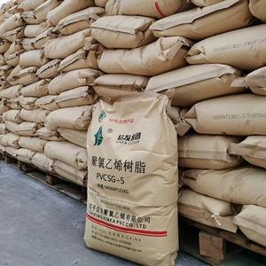 Xinfa Daily Chemicals Resina de PVC SG 5 Polvo de cloruro de polivinilo para tubería Materia prima Resina de PVC K67 - Product Image 3