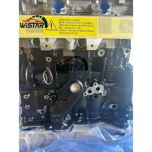 Nouveau moteur pour Volkswagen Tiguan 3.6 FSI BHK, ensemble moteur EA390 3.6L essence pour Audi Q7 A6 C6 VW <span class=keywords><strong>Touareg</strong></span> 4 cylindres - Product Image 3