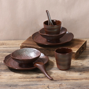 Juego de Vajilla para Hot Pot Estilo Guizhou Xiangyuan Meishan (Hot Pot Estilo Guizhou, Sopa de Res con Sabor Ácido) - Juego de Cuatro Tazones para Arroz - Product Image 1